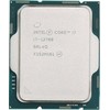 Procesorius Intel S1700 CORE i7 12700 DĖKLAS 12x2,1 65W GEN12