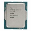 Procesorius Intel S1700 CORE i7 13700 DĖKLAS GEN13