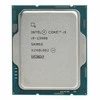 Procesorius Intel Core i9-13900, LGA 1700, 2 GHz