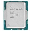 Procesorius Intel S1700 PENTIUM Gold G7400 DĖKLAS 2x3,7 46W GEN12