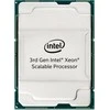 Procesorius Intel Xeon Sidabrinis 4310, 2.1 GHz, LGA 4189, 18 MB