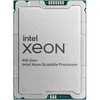 Procesorius Intel Xeon Sidabrinis 4410Y, 2GHz, LGA 4677, 30 MB
