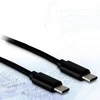 Kabelis USB Inter-Tech USB-C - USB-C 1 m Juodas (88885462)
