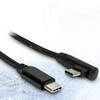 Inter-Tech Kabelis Type C auf Type C 90°, 1m juodas