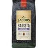 Kavos pupelės JACOBS Barista Espresso 1kg