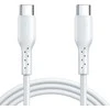 Joyroom Kabelis Flash įkrovimas USB C į USB-C SA26-CC3 / 60W /1m (baltas)