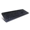 Klaviatūra C-TECH KB-102M multimedijos plonas