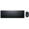 Klaviatūra DELL KM3322W C