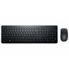 Dell Klaviatūra ir pelė | KM3322W | Klaviatūros ir pelės rinkinys | Wireless | Batteries included | Belaidė jungtis | Ukrainian | Juodas