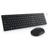 Klaviatūra DELL KM5221W C