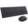 DELL SILENT Klaviatūra ir pelė - KM555 - GERMAN (QWERTZ)