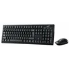Genius KM-8101 COPILOT komplektas belaidė klaviatūra CZ/SK, juoda su belaidė optinė pelė, 1x AAA, 1x AA, multimedija,
