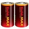 Kodak MAX D (LR20) baterijos - 2 lizdinės plokštelės
