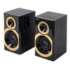 Kompiuterio kolonėlės SVEN SPS-619 GOLD, 20W