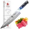 Kozygear KozyGear Premier 8" 33cm Chef's Messer gehämmert Japan Super