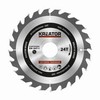 KREATOR KRT020408