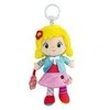 Lamaze - My Friend Olivia (941-27479)