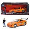 SIMBA JADA F_F Toyota Supra 1:24 + fig 9330738314