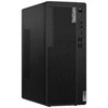 LENOVO ThinkCentre M75t G5 Tower tipo stacionarus kompiuteris – Ryzen7 8700G, 16 GB, 512 SSD, DVD-RW, W11P