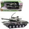 MaDe 22873 - Tank na baterie, 32 cm