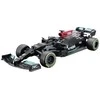 Maisto Anek MAISTO TECH 1:24 valdomas automobilis Mercedes AMG F1 W12 E Performance, 82355