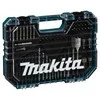 Grąžtas Makita E-16988 Grąžtų rinkinys 75 vnt.
