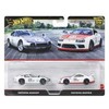 Mattel Figūrėlės Hot Wheels Toyota rinkinys 2 vnt