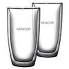 Sencor SGX 002 Rinkinys cup su prni LATTE