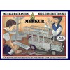 Merkur Classic C01