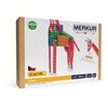 *****WOODYLAND MERKUR ZOO Giraffe 231el 08333