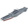 Metal Earth Metalinė 3D dėlionė - USS Midway (CV-41) laivas