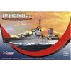 Klijuojamas modelis Mirage ORP wz 65