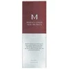 Missha BB Kreminis SPF 42 Perfect Cover (BB Kreminis Ex) 20 ml