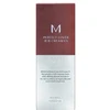 Missha M Perfect Cover BB Kreminis SPF42/PA+++ 21 Light rusvai gelsvas, 20 ml