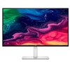 Monitorius 27'' DELL S2725QC bílá