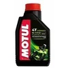 Motociklų tepalas Motul Ester 5100, 10W-40, 1l