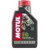 Alyva MOTUL 510 2T 1ltr (104028)