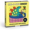 „Mudpuppy Rub-a-Dub Dinos!“ vonios knyga „Spalvų magija“