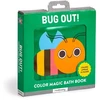 KNYGA Mudpuppy Bug Out! Color Magic Bath Book
