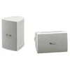 Kompiuterio kolonėlės Yamaha S Yamaha NS-AW194 outdoor speaker (baltas) PAIR