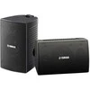 Kompiuterio kolonėlės Yamaha S Yamaha NS-AW194 outdoor speaker (juodas) PAIR