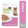 Natural Trainer Cat Kitten vištiena konservai kačiukams 85g 12vnt