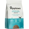 Applaws - suaugusioms katėms - jūros žuvytės - 350 g