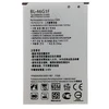 For_Lg BL-46G1F baterija, skirta LG 2800 mAh ličio jonų (OEM)