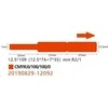 Niimbot Thermal Lipdukai 12.5x74+35, 65 vnt, (raudona)