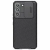 Nillkin CamShield Pro Case for Samsung Galaxy S23 Ultra - telefono dėklas