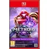 „Metroid Prime 4“: už „Nintendo Switch 2“ ribų