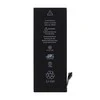 Baterija, skirta iPhone 6S 1715 mAh ličio jonų (masinė)