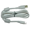 Om System OM sistemos CB-USB 6 USB kabelis