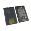 BL-5J Nokia Baterija 1320mAh Li-Ion (Bulk)